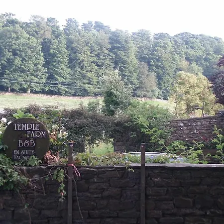 Temple ベッド・アンド・ブレックファスト アイガース